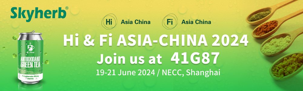 HI&FI Asia-China 2024.jpg