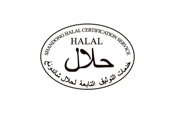 Halal