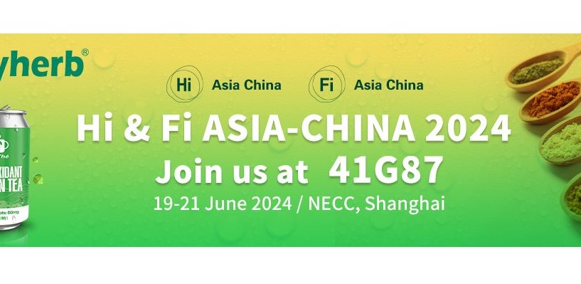 See you at HI&FI Asia-China 2024