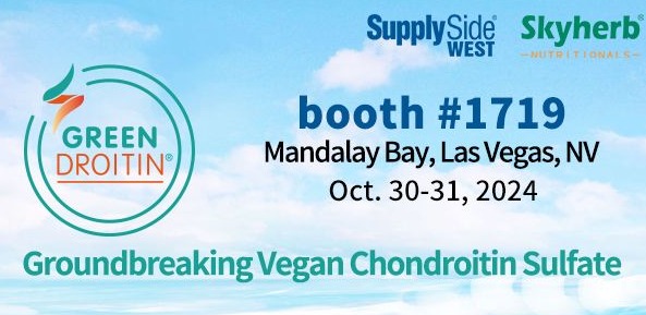 See you at SupplySide West 2024